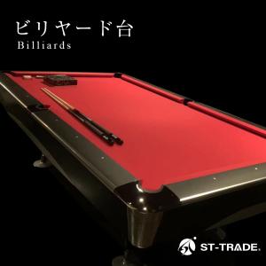 スタイリッシュ ビリヤード台 『関東指定地域限...の詳細画像1