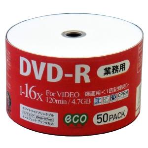 録画用DVD-R(CPRM) 16倍速 50枚 エコ仕様 シュリンクパック（DR12JCP50_BULK）｜life-invader