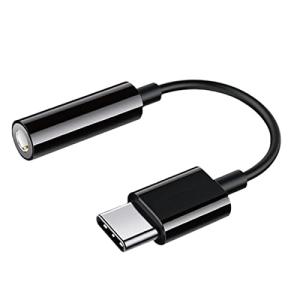 ECOTECT USB Type-C to 3.5 mm AUX イヤホンジャック 変換 アダプター