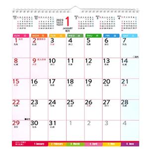 【2023年分】Supracing シュプレーシング 壁掛けカレンダー 2023年 カレンダー ６か月ひと目 実用性アップ 縦32cm横29.5