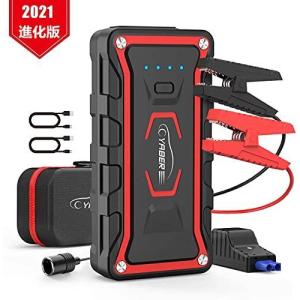 エンジンスターターのランキングtop100 人気売れ筋ランキング Yahoo ショッピング