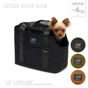 ba&ttang ラインソフト キャリーバッグ Sサイズ ペット 犬 | 韓国