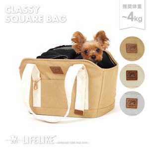 ba&ttang ラインソフト キャリーバッグ Lサイズ ペット 犬 | 韓国