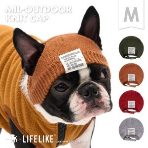 犬 キャップ 被り物 猫 ニット 帽子 散歩 お出かけ ペット