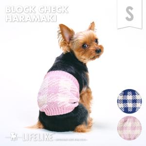 サニタリーフリルスカート1-5号 犬 マナーパンツ 女の子 サニタリー