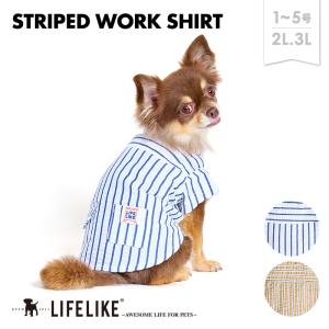 LIFELIKE オータムグルメトレーナー1-4号2L-3L 犬服 犬 服 食べ物