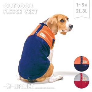【OUTDOORフリースベスト1-5号2L-3L】犬 服 シンプル おしゃれ 小型犬 子犬 中型犬 ダックス 着脱簡単 あったか 犬服 冷え対策