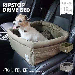 犬 キャリー ドライビング クッション ワイド シート カーシート