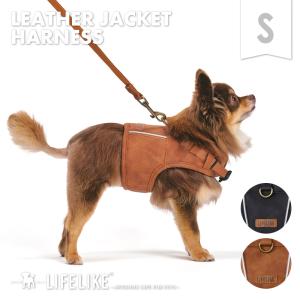 デニムハーネスS 犬 ハーネス リード付 デニム生地 小型犬 春夏 秋冬