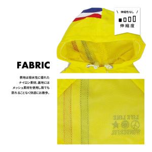 トリコロールレインコート 2-4号 犬 レイン...の詳細画像4