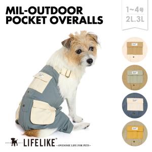 LIFELIKE（ライフライク） クロスアウトドアオーバーオール1-4号2L-3L