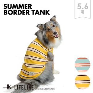 LIFELIKE（ライフライク） 【OUTDOORオルテガロンパース5号】犬 服 秋