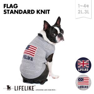 フラッグスタンダードニット1-4号2L-3L 犬 服 フラッグ柄 国旗柄 小型犬 ロング丈 犬服 ドッグウェア ペット服 洋服 ペット用品 抜け毛防止 お散歩 LIFELIKE