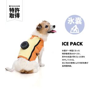 アイスパックCOOLINGベスト5-6号 ドッ...の詳細画像5