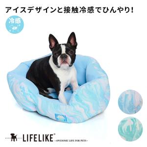 アイスクリームラウンドベッド ベッド 犬 猫 ペット用 ラウンド型 ふわふわ ふかふか アイス マーブル柄｜犬の服 LIFELIKE