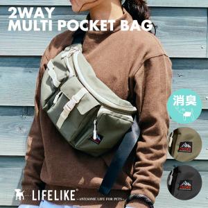 2WAYマルチポケットバッグ 犬 散歩バッグ 2...の商品画像
