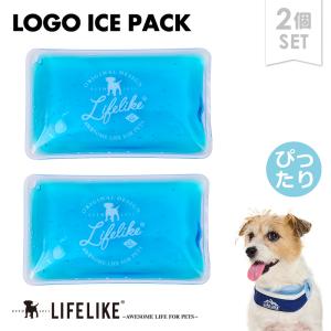 LIFELIKE（ライフライク） 犬用品 保冷剤 夏用 クール 柴犬 豆柴 中型