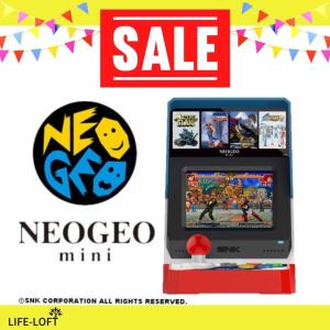 ネオジオミニ NEO GEO mini SNK 対戦格闘 ゲーム レトロ