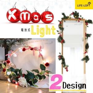 Life Loft 季節モノ Yahoo ショッピング