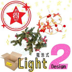 Life Loft 季節モノ Yahoo ショッピング