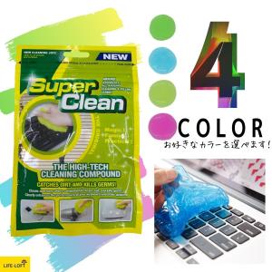 車内掃除 ホコリ取り コンピュータ キーボード 電卓