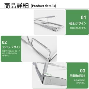 トクプラ ノートパソコン タブレット PC ス...の詳細画像2
