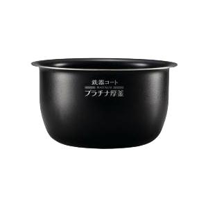 象印 ZOJIRUSHI 圧力IH炊飯ジャー用内釜 B531-6B