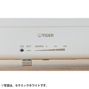 TIGER タイガー ホットプレート ダイニン...の詳細画像3