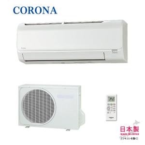 SHARP エアコン本体 ホワイト　室外機　28畳 SHARP（シャープ） ルームエアコン 高さコンパクト シンプルモデル AC