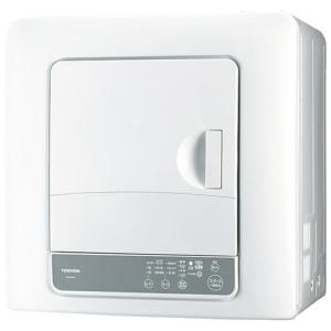 HITACHI 日立 DE-N40WV 乾燥機　2019年製 HITACHI 日立 DE-N40WV 乾燥機 2019年製 HITACHI 日立 DE-N40WV 乾燥機