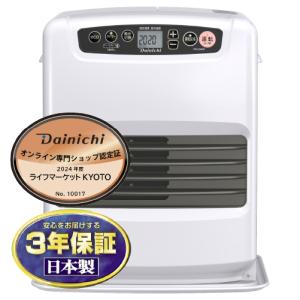 CORONA コロナ 木造9畳 コンクリート12畳まで 石油ファン CORONA コロナ 木造9畳 コンクリート12畳まで 石油ファン