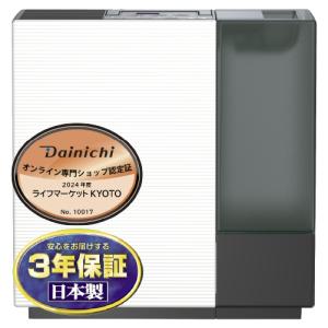 ダイニチ DAINICHI HD-RX324-T ハイブリッド式加湿器[温風気化 ダイニチ DAINICHI HD-RX324-T ハイブリッド式加湿器[温風気化
