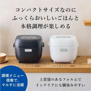 TIGER タイガー 炊飯器 JBS-G055...の詳細画像2