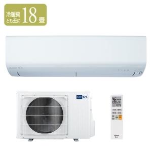 三菱電機 MITSUBISHI ルームエアコン ...の商品画像