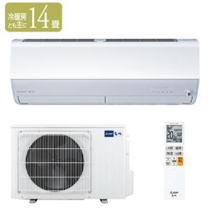三菱（MITSUBISHI） 工事費込みセット Zシリーズ 霧ヶ峰 ルーム