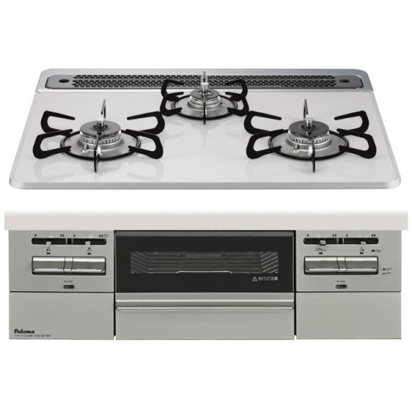 パロマ Paloma ブリリオ BRilliO ビルトインガスコンロ  PD-743WS-60CV-...
