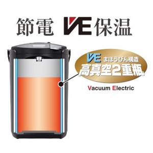 タイガー TIGER 蒸気レスVE電気まほうび...の詳細画像2