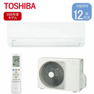 白くまくん RAS-DR2225S-W 日立 2.2k ルームエアコン Dシリーズ スター