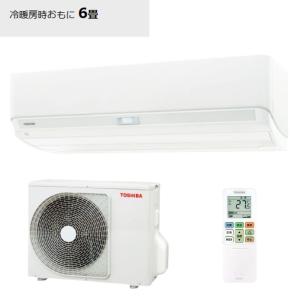 U-DXシリーズ RAS-U221DX（W）の商品画像