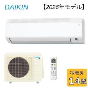 日立（HITACHI） 白くまくん RAS-AJ4025D-W ルームエアコン 4.0kW 2025