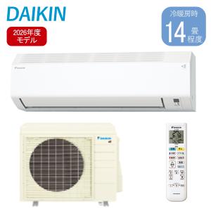 うるさらX ダイキン DAIKIN ルームエアコンうるさらX S716ATRP-W 2026