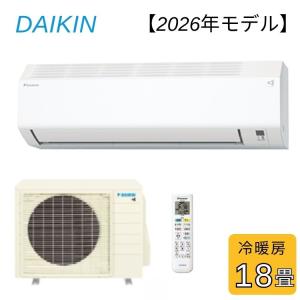 エアコン,ダイキン,F71XTCXP-w,2020年,7.1kw F71STCXP-W+R71SCXP｜ダイキンルームエアコン[CXシリーズ][200V]