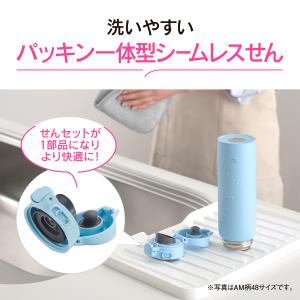 象印 ZOJIRUSHI ステンレスボトル S...の詳細画像1
