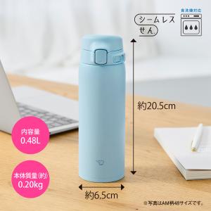 象印 ZOJIRUSHI ステンレスボトル S...の詳細画像4