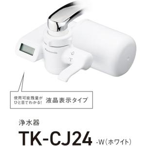 Panasonic パナソニック 浄水器 TK...の詳細画像1