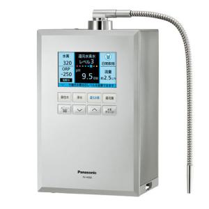 浄水器・整水器 S Panasonic パナソニック panasonic 浄水器 還元水素水生成器