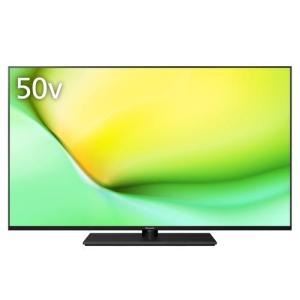 2025年5月】b-casカード 対応テレビ(Panasonic/液晶テレビ 2025年5月】b-casカード 対応テレビ(Panasonic/液晶テレビ