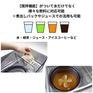 西山工業 Nishiyama ウォータークーラ...の詳細画像2