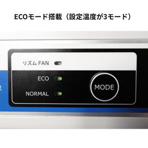 西山工業 Nishiyama ウォータークーラ...の詳細画像3