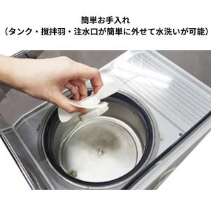 西山工業 Nishiyama ウォータークーラ...の詳細画像4
